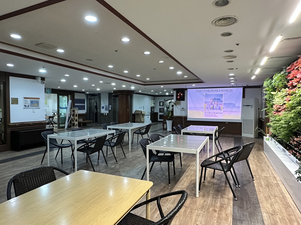 2분기 보호자 참여 프로그램